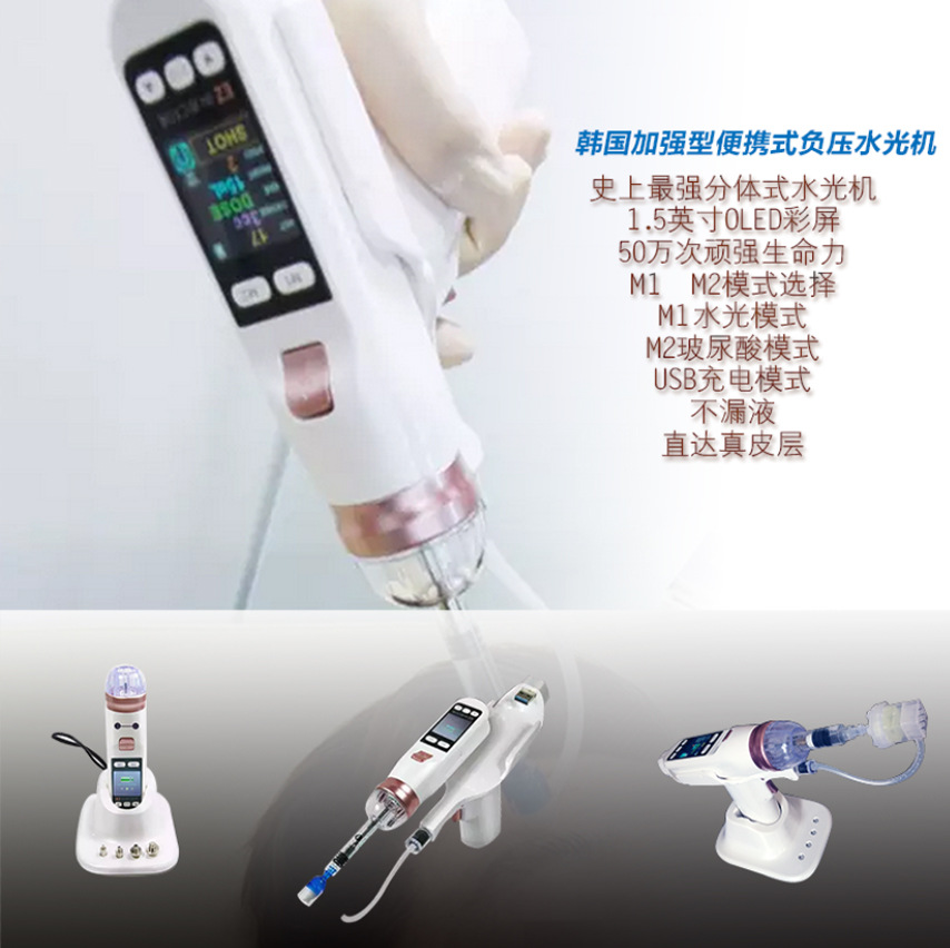 ขายดี! เครื่องดูดสูญญากาศแรงดั - Massage Gun บทวิจารณ์และราคา