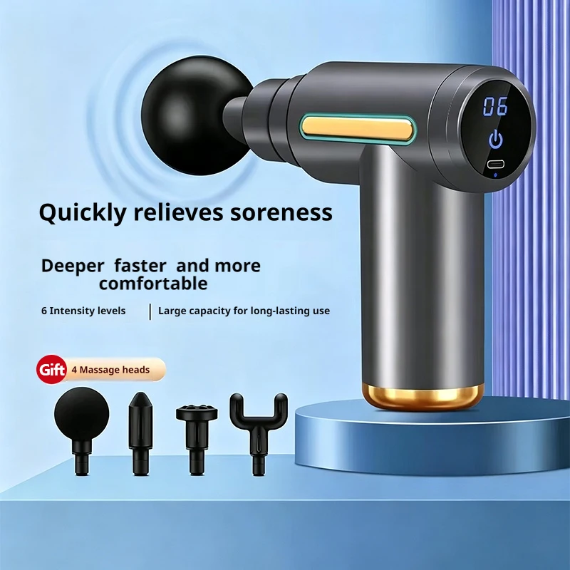 ปืนนวดกล้ามเนื้อไฟฟ้าขนาดเล็ก  - Massage Gun บทวิจารณ์และราคา