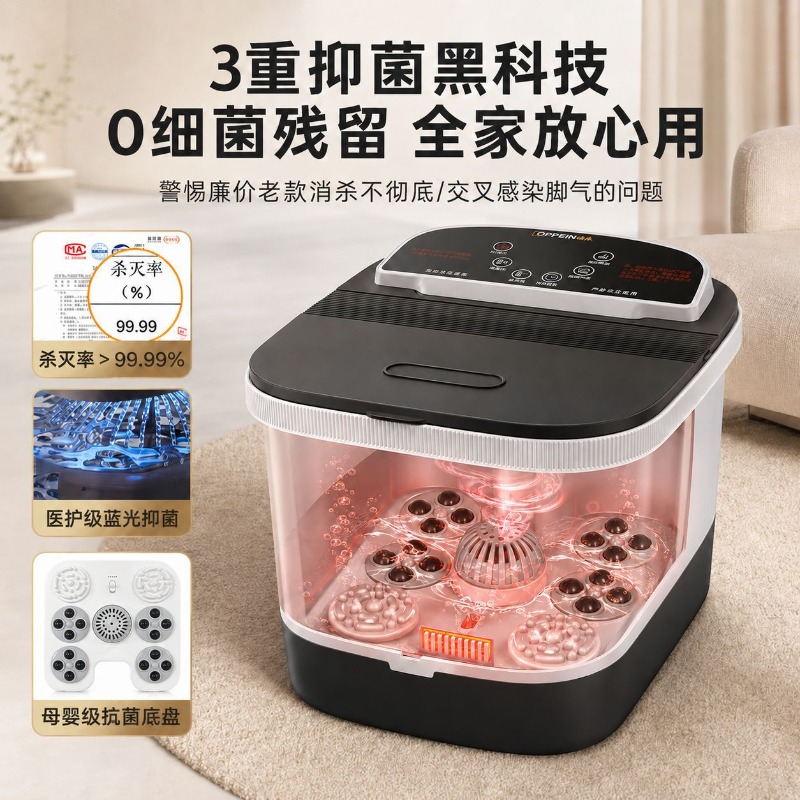 อ่างแช่เท้าไฟฟ้า, อ่างสปาพร้อม - Spa Massager บทวิจารณ์และราคา
