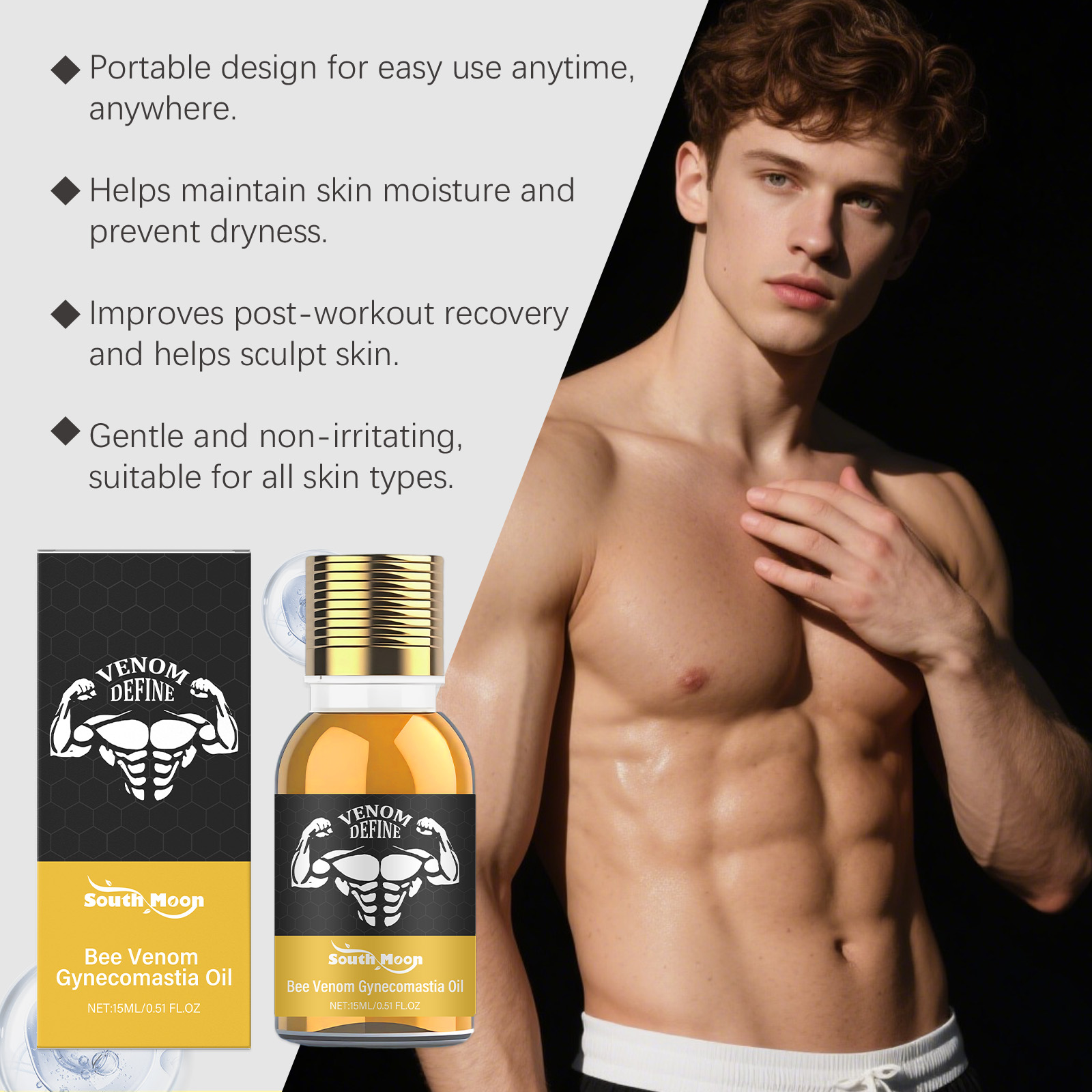 น้ำมันพิษผึ้งสำหรับผู้ชาย แก้ป - Body Oil บทวิจารณ์และราคา