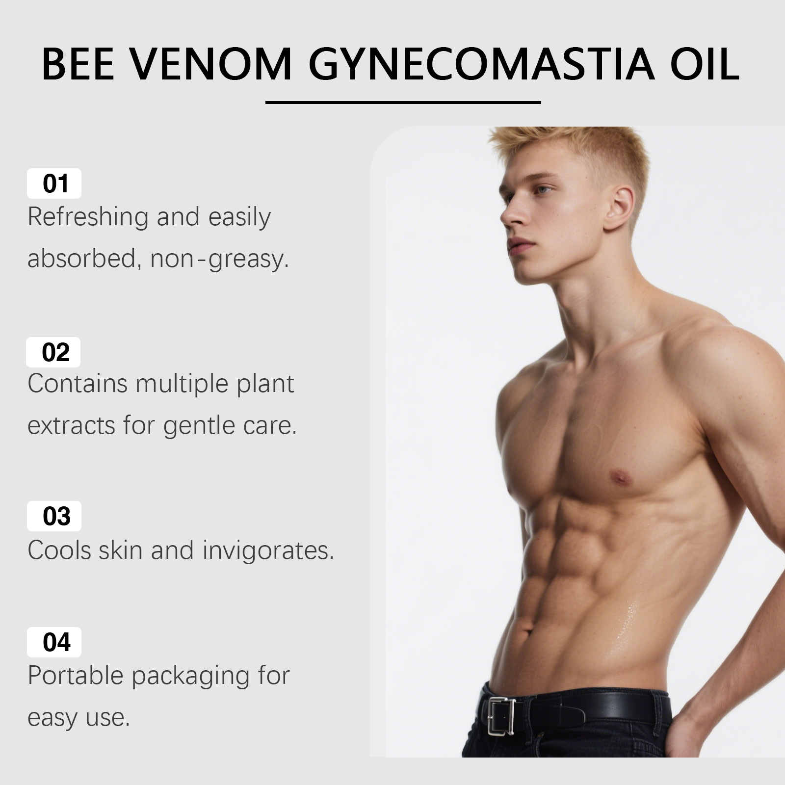 น้ำมันพิษผึ้งสำหรับผู้ชาย แก้ป - Body Oil บทวิจารณ์และราคา
