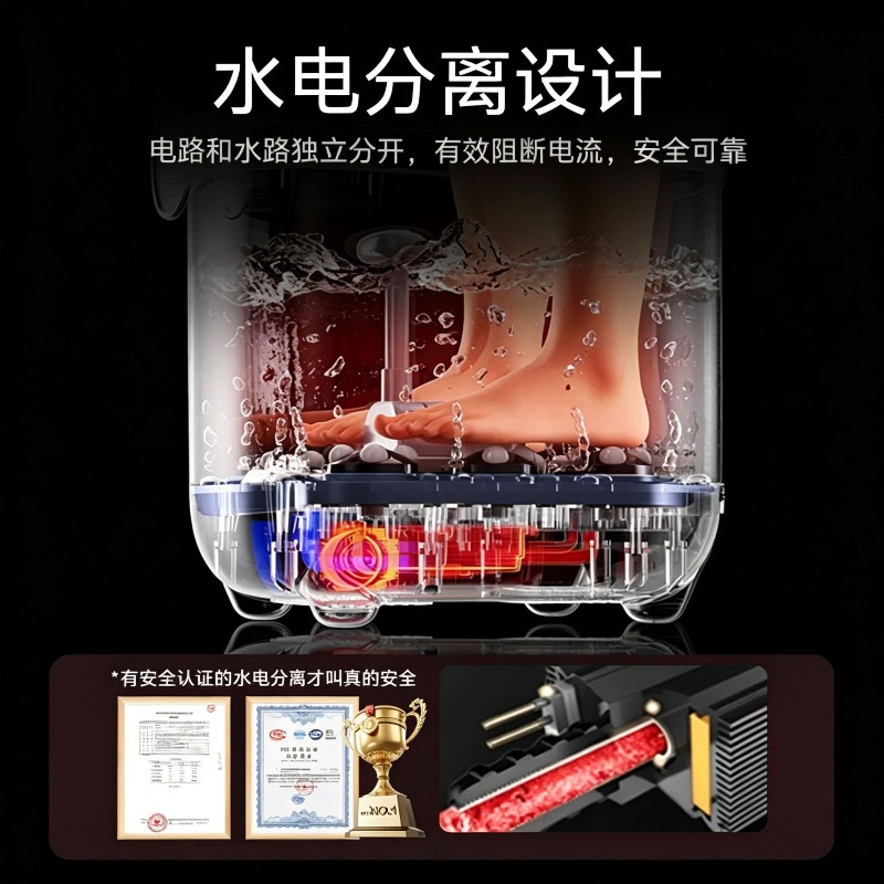 อ่างแช่เท้าไฟฟ้า, ระบบทำความร้ - Spa Massager บทวิจารณ์และราคา