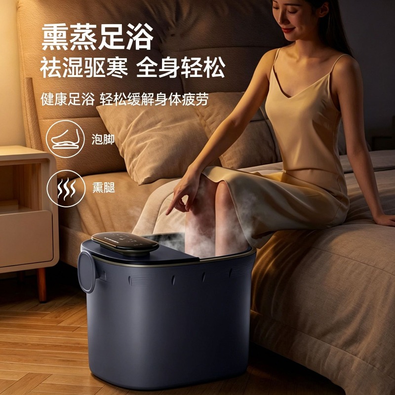 อ่างแช่เท้าไฟฟ้า, ระบบทำความร้ - Spa Massager บทวิจารณ์และราคา