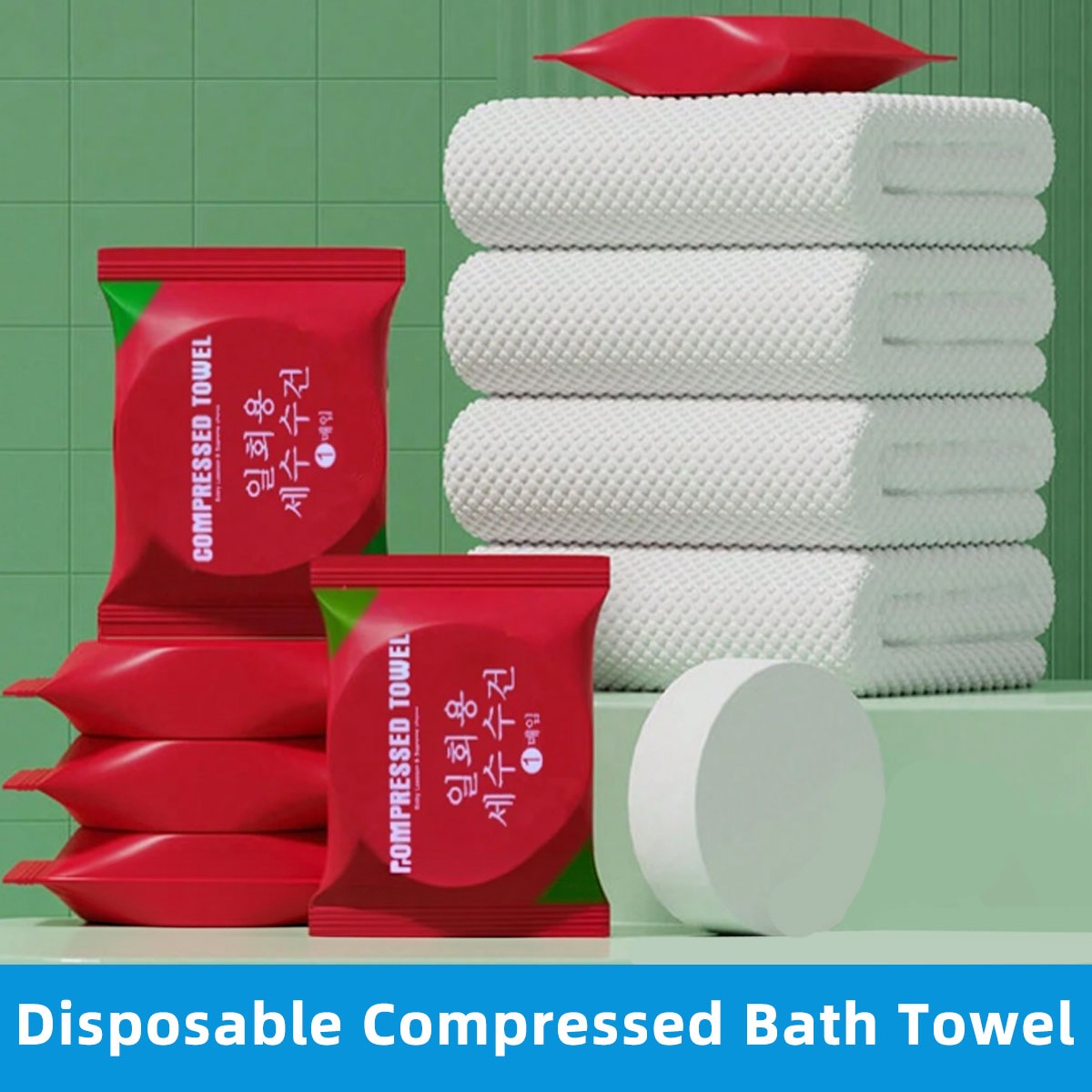 ผ้าขนหนูอัดเม็ดแบบใช้ครั้งเดีย - Spa Towel บทวิจารณ์และราคา