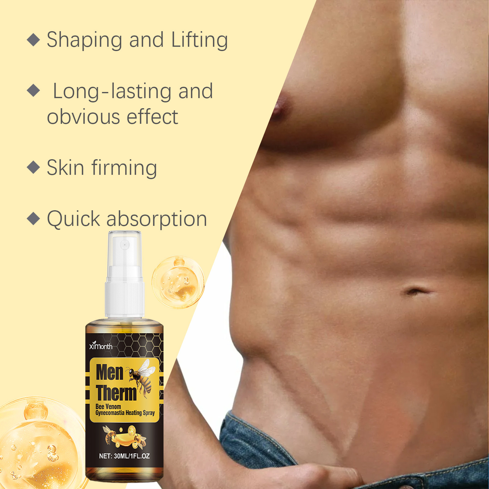 สเปรย์น้ำมันร้อนผสมพิษผึ้งสำหร - Body Oil บทวิจารณ์และราคา