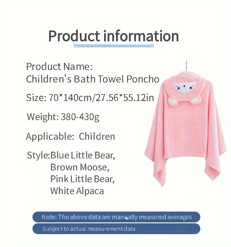 ผ้าห่มคอรัลฟลีซลายการ์ตูนน่ารั - Spa Towel บทวิจารณ์และราคา